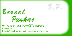 bercel puskas business card